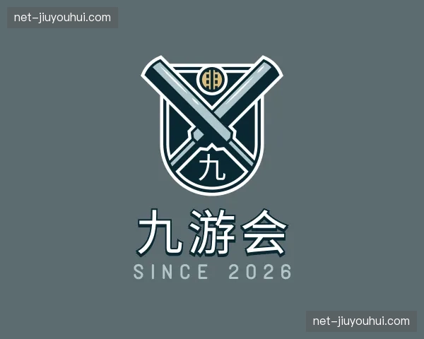走进九游会官网